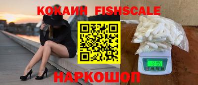 дистиллят марихуана Балаково