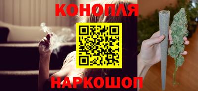 кокаин VHQ Бузулук