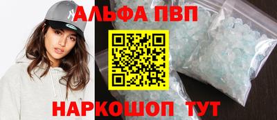 дистиллят марихуана Балаково