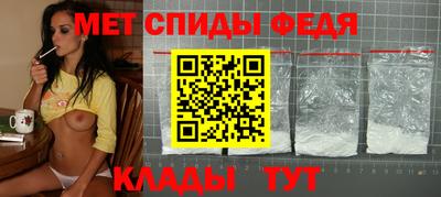 дистиллят марихуана Балаково
