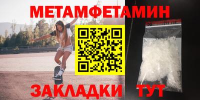 дистиллят марихуана Балаково