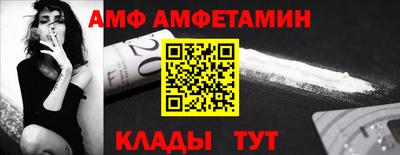 дистиллят марихуана Балаково