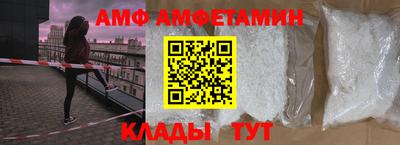гашиш Бугуруслан