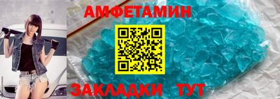 дистиллят марихуана Балаково
