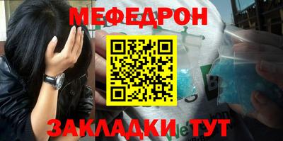 дистиллят марихуана Балаково