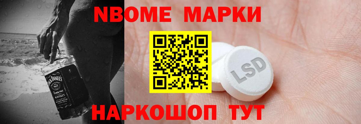 LSD-25 экстази  Вход с VPN  Лсд 25 экстази ecstasy  Губкинский  LSD-25 экстази кислота 